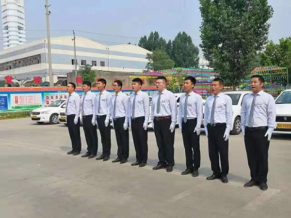 C2商务班